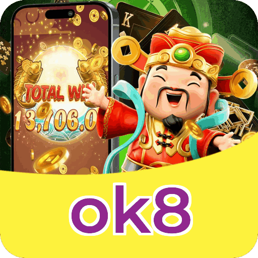 Verificação Instantânea